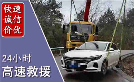 大理高速公路救援场景与案例