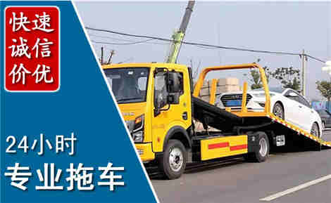 大理拖车救援场景与案例