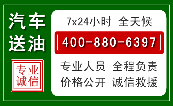 大理拖车救援发展新趋势:北斗导航系统加持下的拖车救援特点